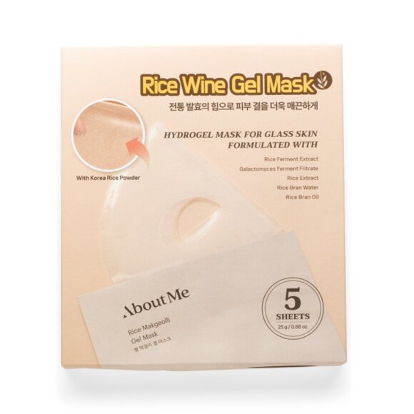 MEDIANSWER Multi Made In Korea Set Of 5 Rice Wine Gel Masks - Picture 1 of 2